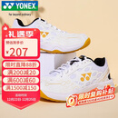 尤尼克斯YONEX羽毛球鞋yy入门级训练减震动力垫男女SHB101CR 白/金43码