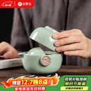 金镶玉功夫旅行茶具套装泡茶壶 快客杯飘逸杯盖碗汝窑 祥龙快客杯