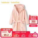 巴拉巴拉balaOne儿童浴巾男女童宝宝卡通连帽浴袍牛奶绒居家208925191201
