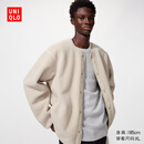 优衣库男装防风仿羊羔绒摇粒绒开衫/长袖外套481183 30 浅米色 M /170/92A