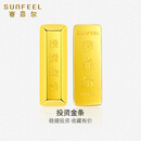 赛菲尔黄金金条投资金足金999.9金块金砖投资储值收藏送生日礼物 20.00克