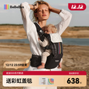 bebebus【全新升级】腰凳婴儿背带抱娃神器儿童背带 轻享家Pro黑金