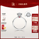 DR圣诞礼物现货雪心印记钻戒铂金钻石戒指BELIEVE雪花戒纪念日节日 TOP*【限量现货闪发】6分H色SI1 具体手寸 详询客服