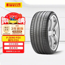 倍耐力静音棉胎255/40R21 102V PZERO(P0) pz4(NCS)(VOL)原配XC60