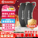 布雷博（Brembo）刹车片后片刹车皮宝马原厂品质5系520/523/525/528/530/X3/X4