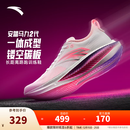 安踏马力2丨氮科技全掌碳板跑步鞋子男专业马拉松训练鞋缓震运动鞋 雪花白/荧光莲粉/葡萄紫252-1 43 （男9.5）