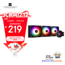 利民(利民)  AQUA ELITE 360  ARGB 一体式水冷散热器日蚀幻彩光效 全金属扣具ARGB冷头 AE360 ARGB