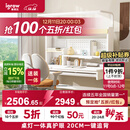 爱果乐（IGROW）小明同学儿童学习桌书桌实木升降护眼大路灯阳光桌椅套装一体1.2m