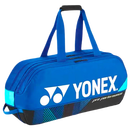 尤尼克斯（YONEX）羽毛球包 大容量多功能专业拍包手提斜挎 yy运动训练双肩包男女款 蔚蓝 志田千阳同款手提包 无鞋仓BA92431WEX