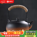 金镶玉茶壶烧水煮茶复古提梁电陶炉围炉大容量室内 富贵烧水容水壶850ML