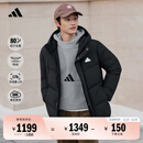 adidas 600蓬拒水休闲保暖鸭绒羽绒服男女秋冬阿迪达斯官方轻运动   黑色   XL