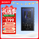 索尼（SONY）NW-A306 安卓高解析度音乐播放器 MP3 Hi-Res Audio 3.6英寸 32G 蓝色
