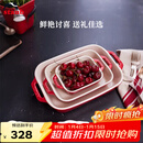 珐宝（staub）加厚方形烤盘3件套  27cm+20cm+14cm樱桃红 40508-162