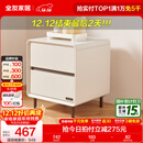 全友家居奶油风床头柜小方糖家用卧室床头柜抽屉置物柜储物收纳小柜子 床头柜*1