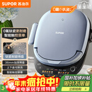 苏泊尔（SUPOR）电饼铛 上下盘可拆洗 家用智能电饼档双面加热 煎烤机 0氟钛瓷烤盘 新老款随机发货 JD30RQ807