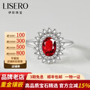 伊彩珠宝 天然红宝石戒指女18k金钻石戴妃戒指配证书生日礼物送女友 鸽血红 0.9克拉/Pigeon Blood/无烧/预售