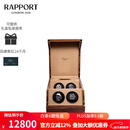 RAPPORT英国摇表器Perpetua上弦器自动转表器手表摇摆器多表位腕表晃表器礼物节日送礼 Perpetua胡桃木W584(4表位)