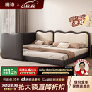 楠诗家居涟漪法式亲子床榻榻米带护栏儿童拼接大床子母床一家三口超大床 2.76米组合【1.5+1.2米床】 框架结构