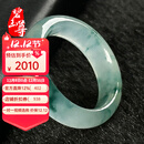 碧玉尊翡翠玉戒指浅绿飘花A货珠宝玉石玉器首饰带证戒圈14#