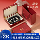 七匹狼腰带皮带男士真皮红木礼盒实用送男友老公送父亲圣诞礼物生日