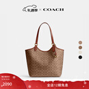蔻驰（COACH）经典标志DAY 暗扣托特包单肩包大容量复古斜挎包冬季女包 B4/棕黄色 焦糖色（新版）