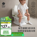 babycare马桶坐便器蹲便器儿童马桶仿真马桶坐便圈2-6岁宝宝便盆温特绿