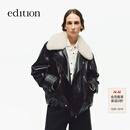 edition棉服女2025冬季新款可拆大毛领复古机车夹克皮衣夹棉外套 深咖啡色 S