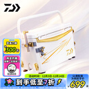 达亿瓦（DAIWA）25新款 一击 带升降脚钓箱 带配件多功能可坐人免安装钓鱼箱 29L 【满配右手版】29升-白x金 外尺寸约52.5x30x36.5cm