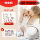 贝瑞克Spectra租赁出租大贝贝吸奶器DUALS大贝贝S1电动吸奶器租赁 99新大贝贝单边+30天【送7天试用】