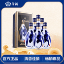 汾酒 青花30复兴版 53度 500ml*6瓶 整箱装 新老版包装随机发货