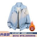 哈鲁迪拉链设计加绒加厚飞行工装夹克男生冬季潮牌多口袋立领棒球服外套 66浅蓝加绒【升级款】 2XL 推荐150-170斤