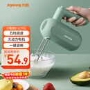 九阳（Joyoung）手持电动打蛋器 料理机 打发器 多功能家用搅拌机迷你打奶油烘焙S-LD150