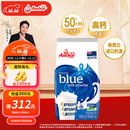 安佳（Anchor）高钙全脂奶粉 1KG袋装  学生成人牛奶粉 新西兰进口奶源冲饮烘焙