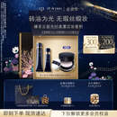 肌肤之钥（CPB）无瑕缎光底妆套组光缎粉霜21ml#I10象牙白+长管隔离37ml