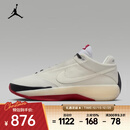 耐克男女鞋AJ40中帮冬季芝加哥GO PF轻盈抓地力保暖运动潮流篮球鞋 IQ4088-100 43