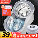 百家好世旋转拖把2拖布家用一拖净免手洗2025懒人神器甩干桶托把套装