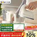 小熊（Bear）打蛋器 家用电动打蛋机带底座 迷你奶油打发器烘焙手持304不锈钢自动搅蛋器搅拌器打泡器DDQ-J02L1