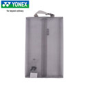 尤尼克斯YONEX羽毛球鞋手提袋时尚防尘便捷收纳包独立鞋仓BA352CR浅灰