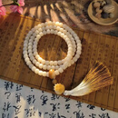 【白润如玉】高油高密精品火莲花白玉菩提奶油白108颗文玩手串 白玉菩提8*10mm【火莲花】108颗+盘玩袋