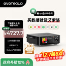 艾索洛（EVERSOLO）PLAY数播流媒体功放一体机HIFI无损音乐串流播放器高保真DAC专业解码【EISA年度最佳】-play cd版