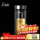 希诺（heenoor）双层玻璃杯男家用商务办公泡茶杯子过滤车载水杯XN-9302 345mL