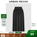 UR2025冬季新款女装简约休闲纯色超宽松高腰A字半裙UWB550004 黑色 S (XS-S)