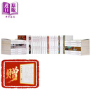 香港明河社 金庸全集1-36 平装 港台原版 武侠小说 笑傲江湖倚天屠龙记天龙八部鹿鼎记神鵰侠侣雪山飞狐