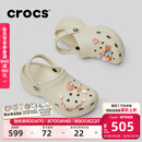 卡骆驰（CROCS）经典云朵老爹鞋洞洞鞋时尚百搭女鞋拖鞋一脚蹬|206750 骨白色-2Y2(含智必星) 38 (240mm)