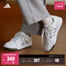 adidas ENTRAP美式校园风运动少年感复古篮球风板鞋男女阿迪达斯 白色/暗银金属/树脂黄   37