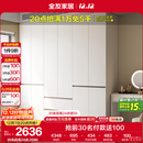全友家居 六门衣柜卧室小户型现代简约家具衣服收纳储物柜子衣橱家用
