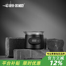 MHW-3BOMBER轰炸机ESP咖啡秤 意式精准计时智能电子秤厨房秤 分装盘子接豆盘