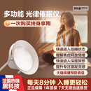 梦机器光律催眠仪 高科技智能助眠设备放松减压正念冥想神器改善睡眠助眠仪器 家用公司用送人高端礼品 白色 1.0