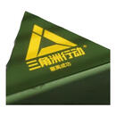 【未成年人禁止下单】三角洲行动外服充值 【自动充值】 500bp