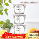乐扣乐扣（LOCK&LOCK）婴儿辅食盒宝宝耐热玻璃辅食碗可冷冻储存保鲜盒 暖灰圆形230ML*3